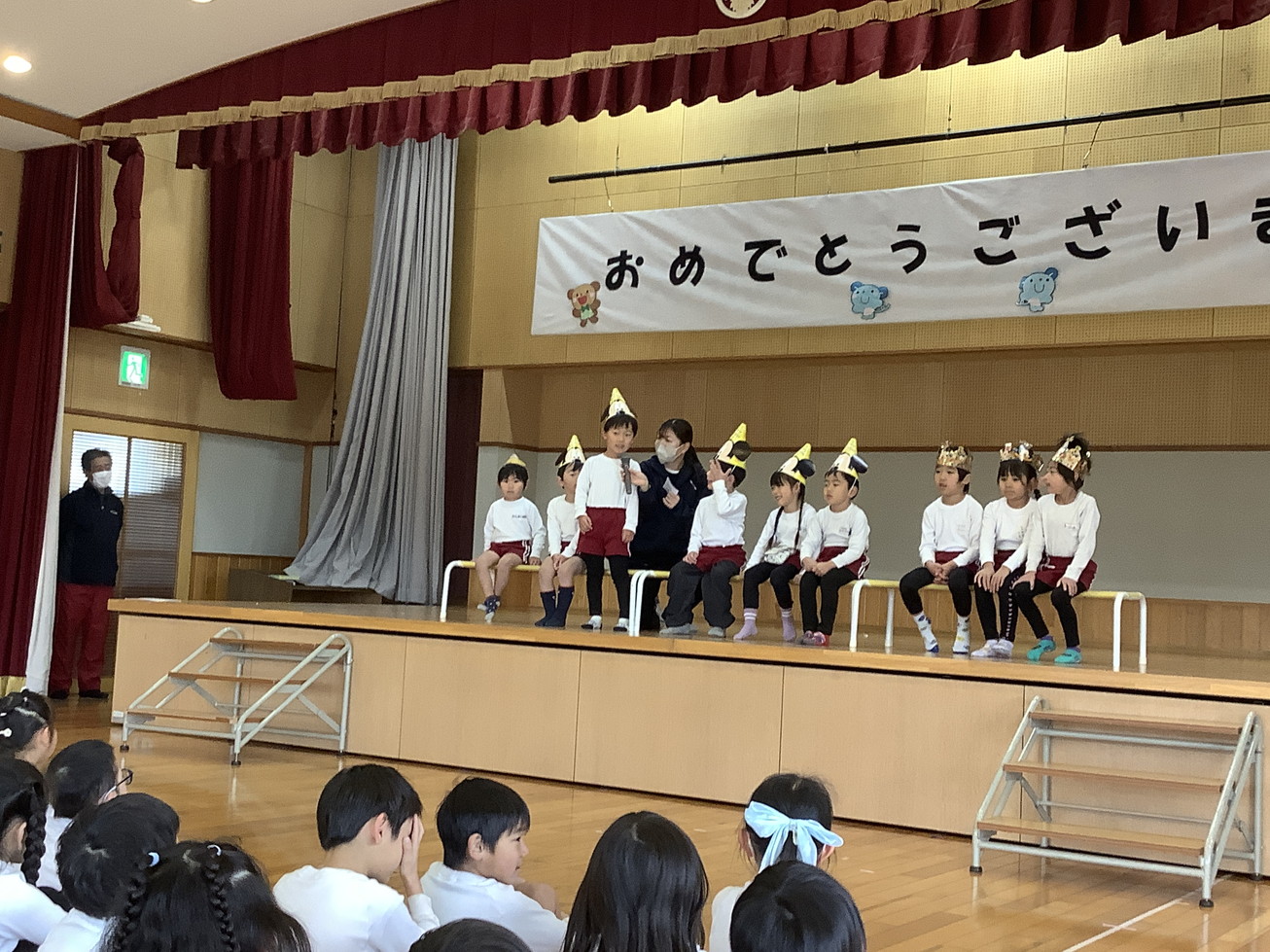 Photo 7