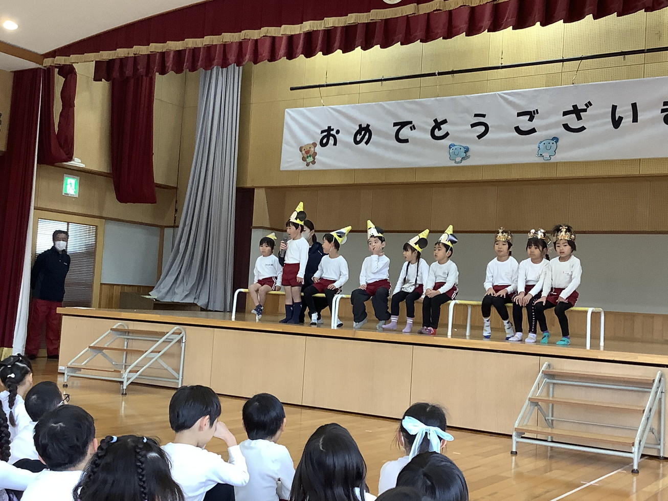 Photo 8