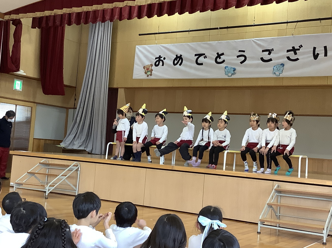 Photo 9