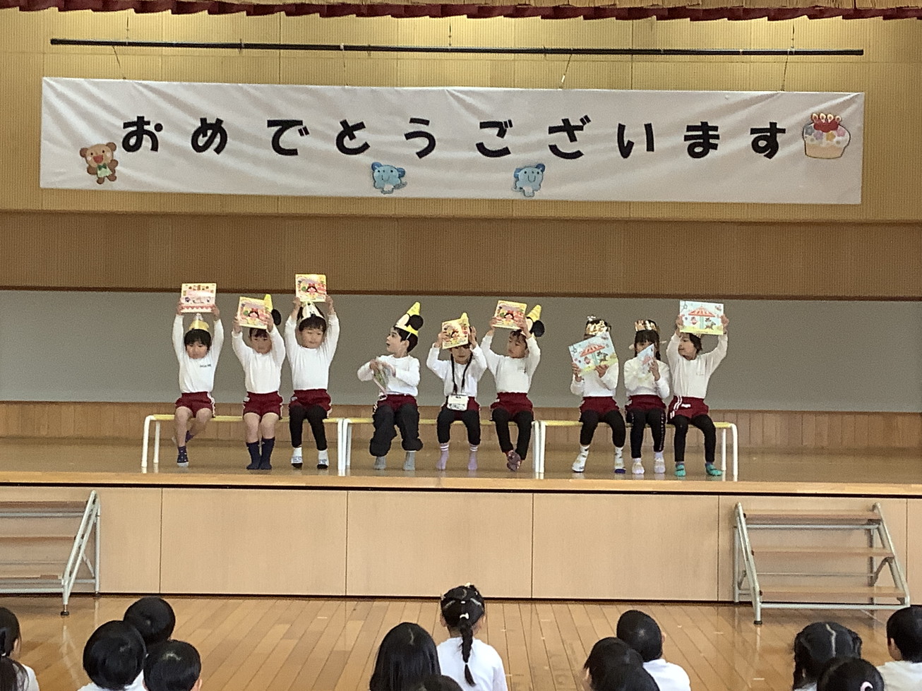 Photo 10