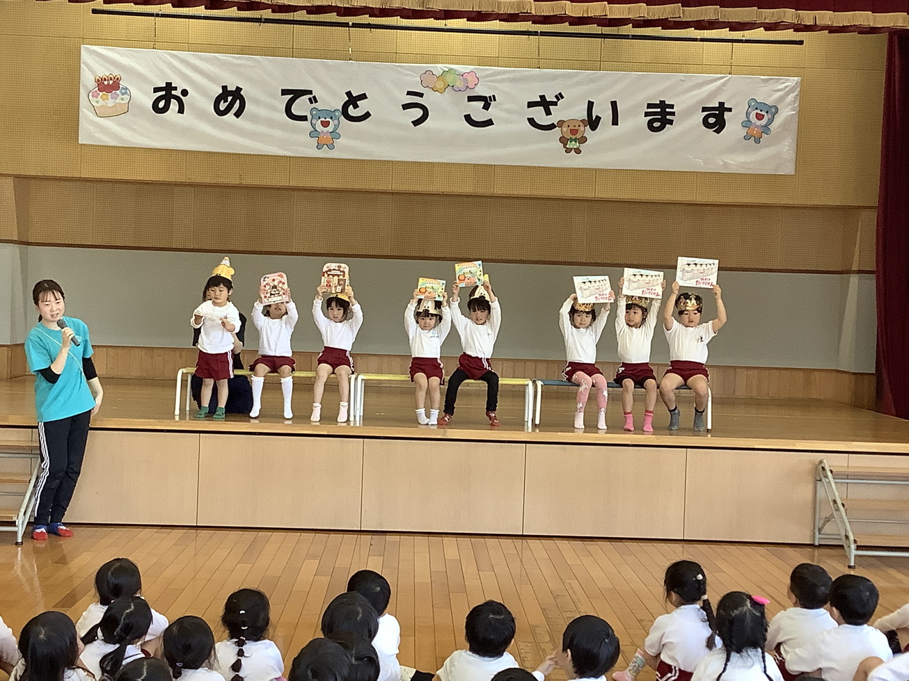Photo 14