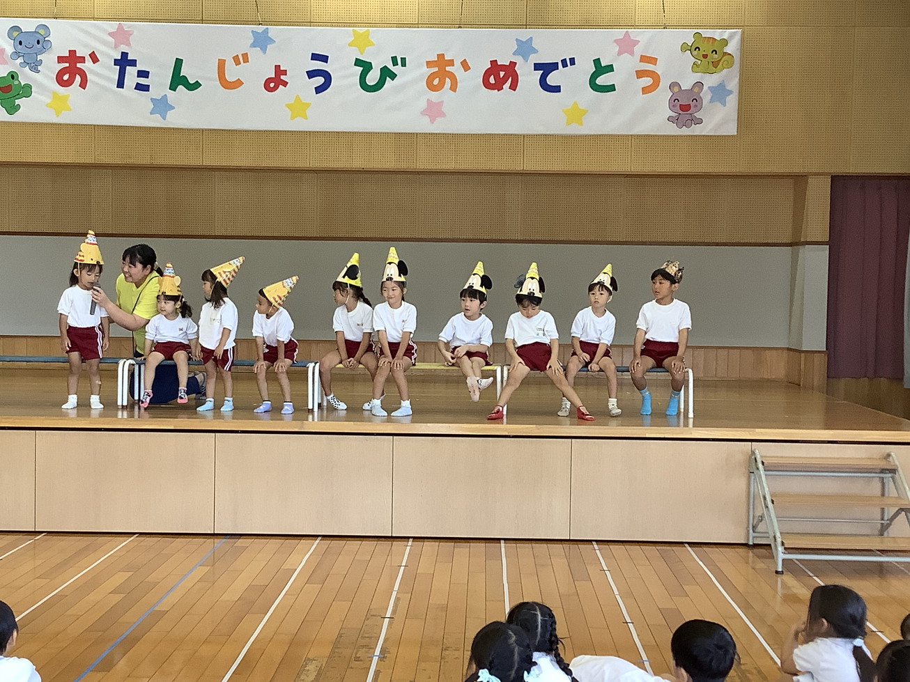 Photo 3