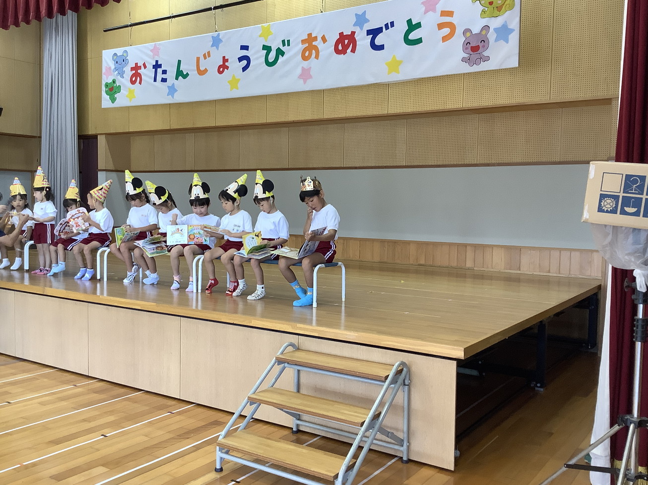 Photo 14