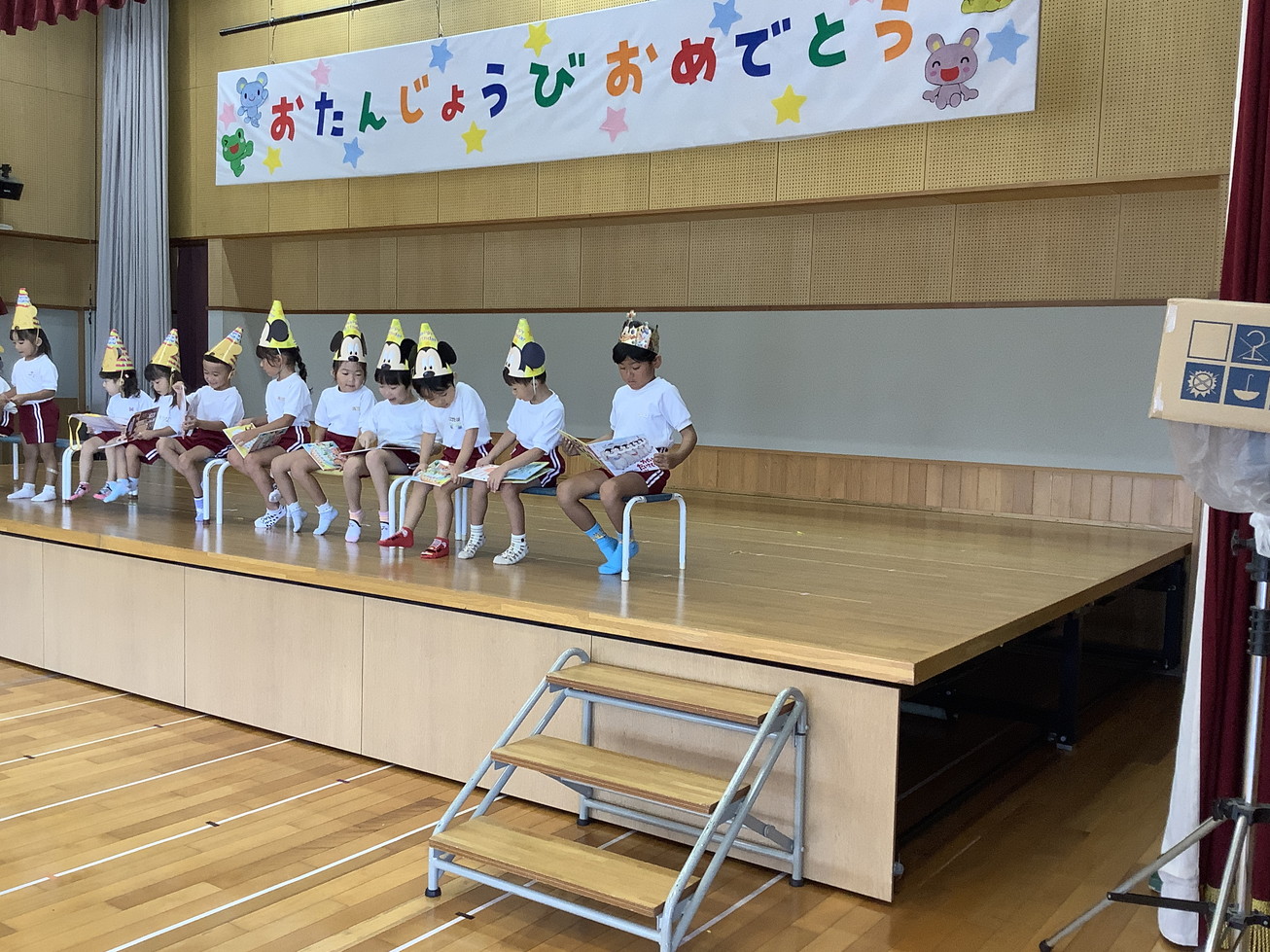 Photo 15