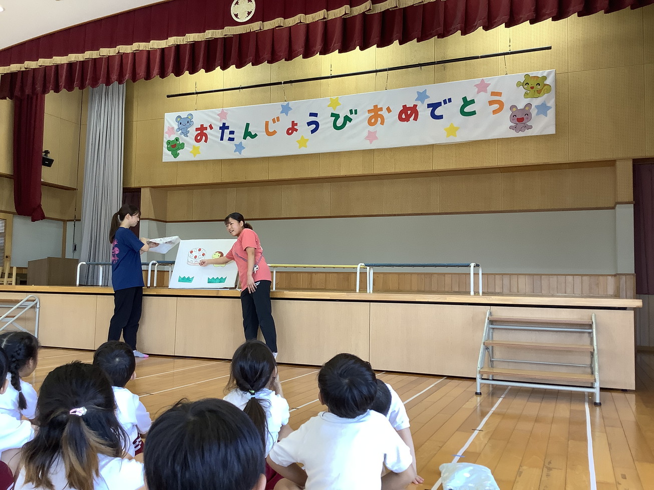 Photo 20